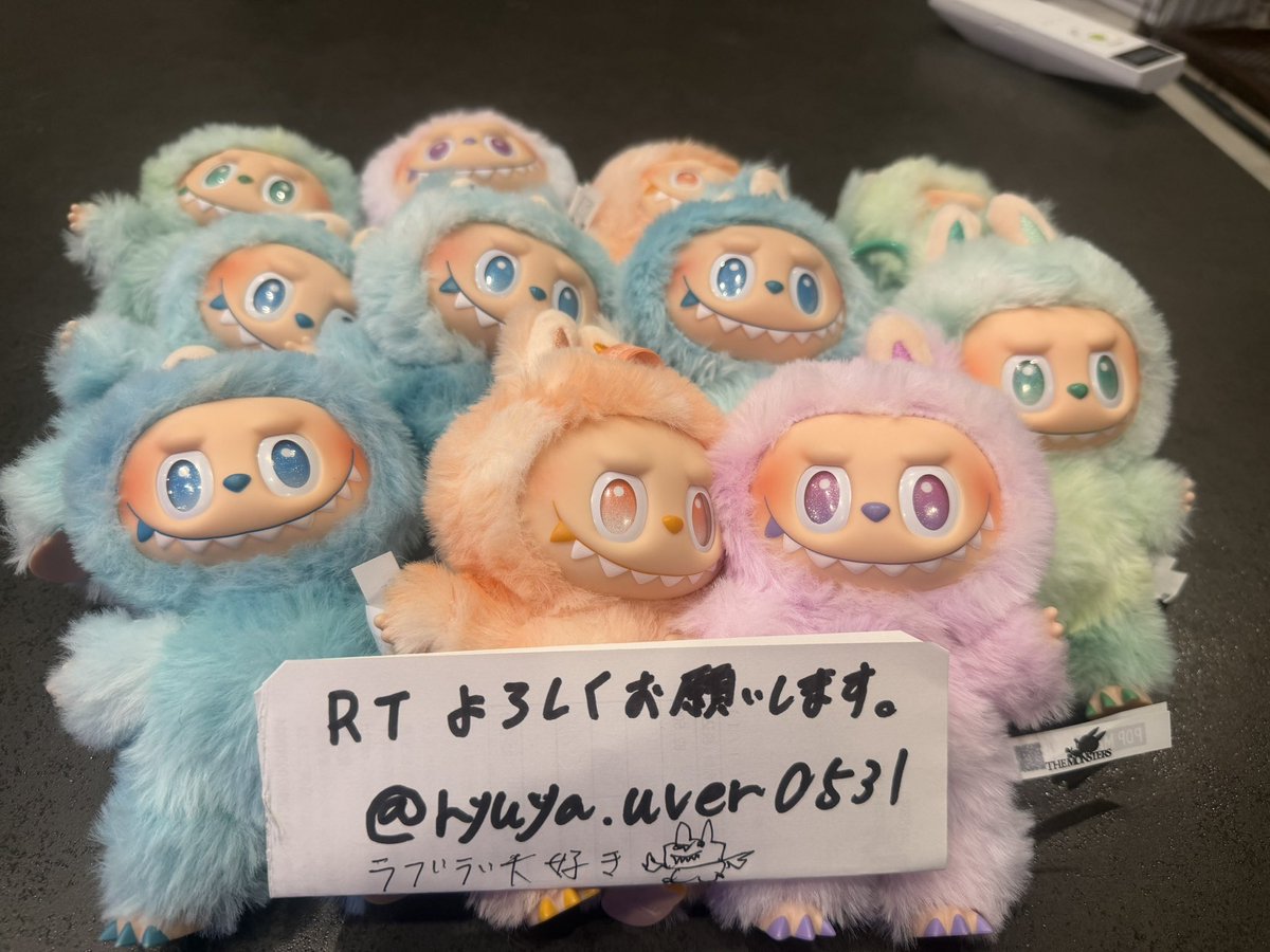 人生変えたい人🔥
格闘技好きな人🔥

時間は有限です

是非挑戦してみませんか？
気になる方是非メッセージ下さい！

RTしてくれた人の中から抽選で一名様に

今若者に大人気でどこにも売ってないラブブ
なんと、持ってけ泥棒出血大サービスでプレゼントしちゃいます！

拡散よろしくお願いします！