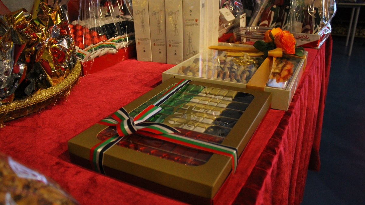 EID AL ETIHAD 🇦🇪