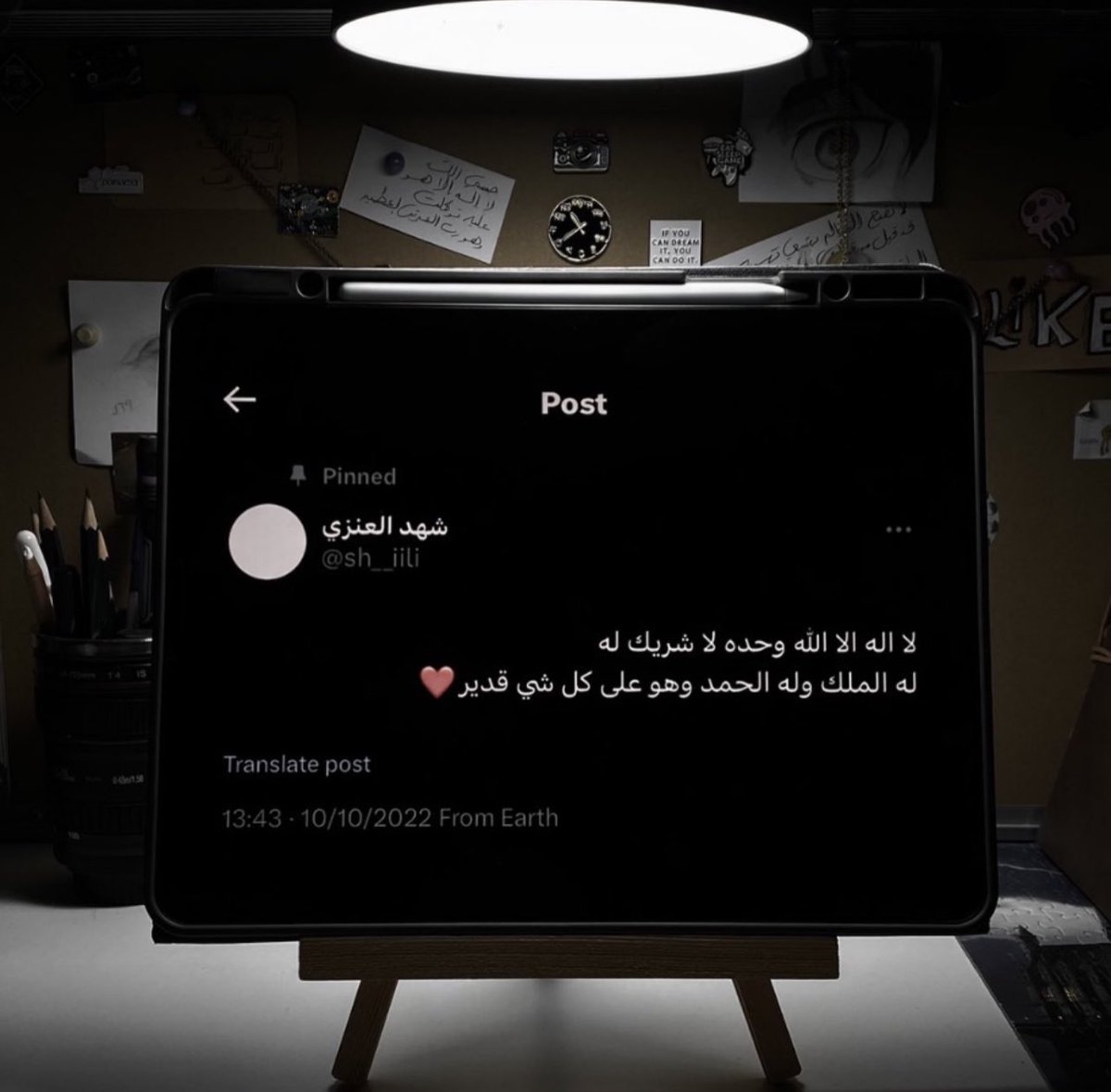 Munera (@munera30334600) on Twitter photo 