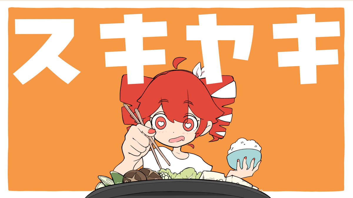 きらきらうさぎ (@popcorn_888m) / Posts / X