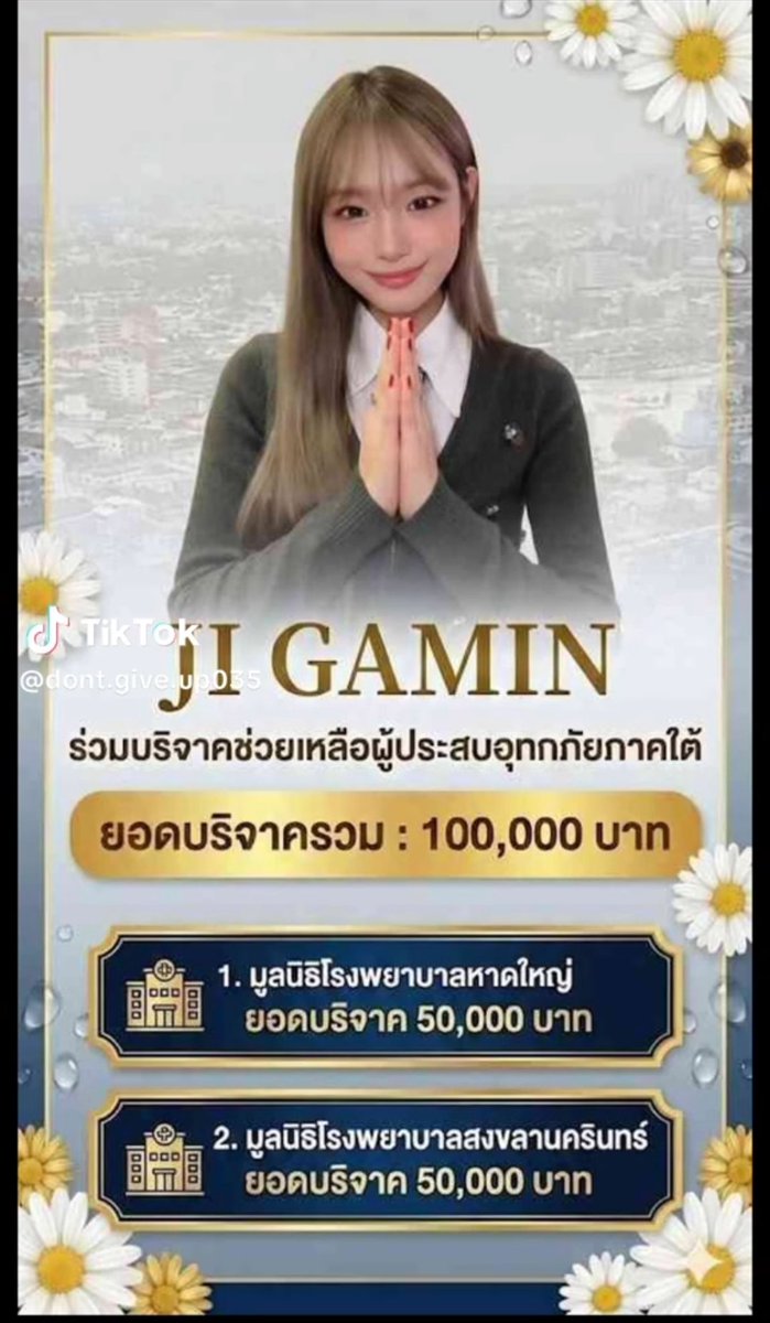 kibkib99 tweet media