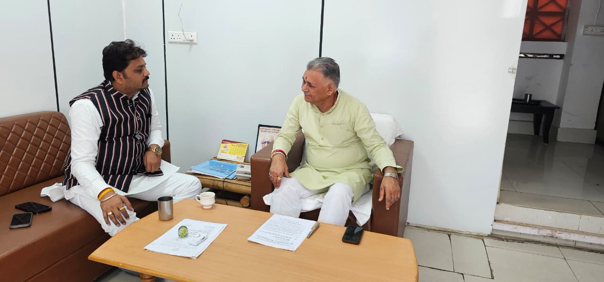 vaibhavpawarmp's tweet image. आज शासकीय महाविद्यालय बरघाट के हितों एवं विद्यार्थियों के उज्ज्वल भविष्य से जुड़े महत्वपूर्ण विषय पर मध्यप्रदेश शासन क़े उच्च शिक्षा, आयुष एवं तकनीकी शिक्षा विभाग माननीय मंत्री श्री इंदर सिंह परमार जी  से सौजन्य भेंट की गई। इस दौरान महाविद्यालय में संचालित जनभागीदारी स्ववित्तीय…