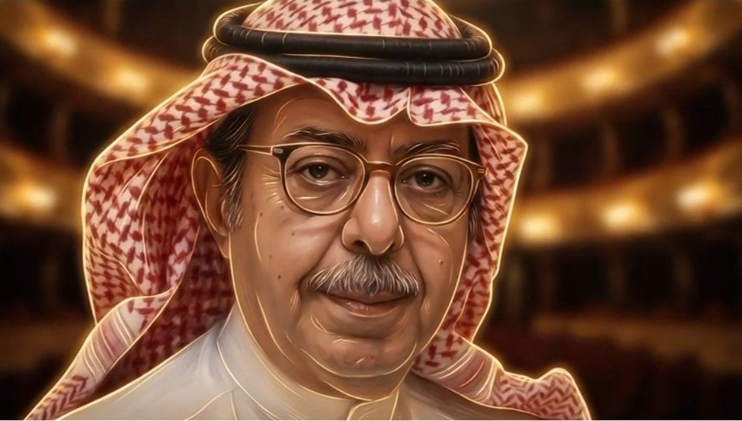 تعرفت عليه، قبل 19 سنة، لم ينقطع خلالها تواصلنا، استشرته في كثير من الأمور، وتعلمت منه الكثير.
توقعت بأنني أعرفه حق المعرفة، ولكنه لازال يبهرني في كل مرة.

مبروك التكريم أبا بدر في مهرجان طنجة للفنون المشهدية، لعمري أنك خير الخيار.
<a href="/salbazie/">سلطان البازعي</a>