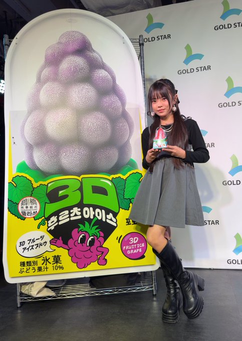 Twitterのコスプレ画像3