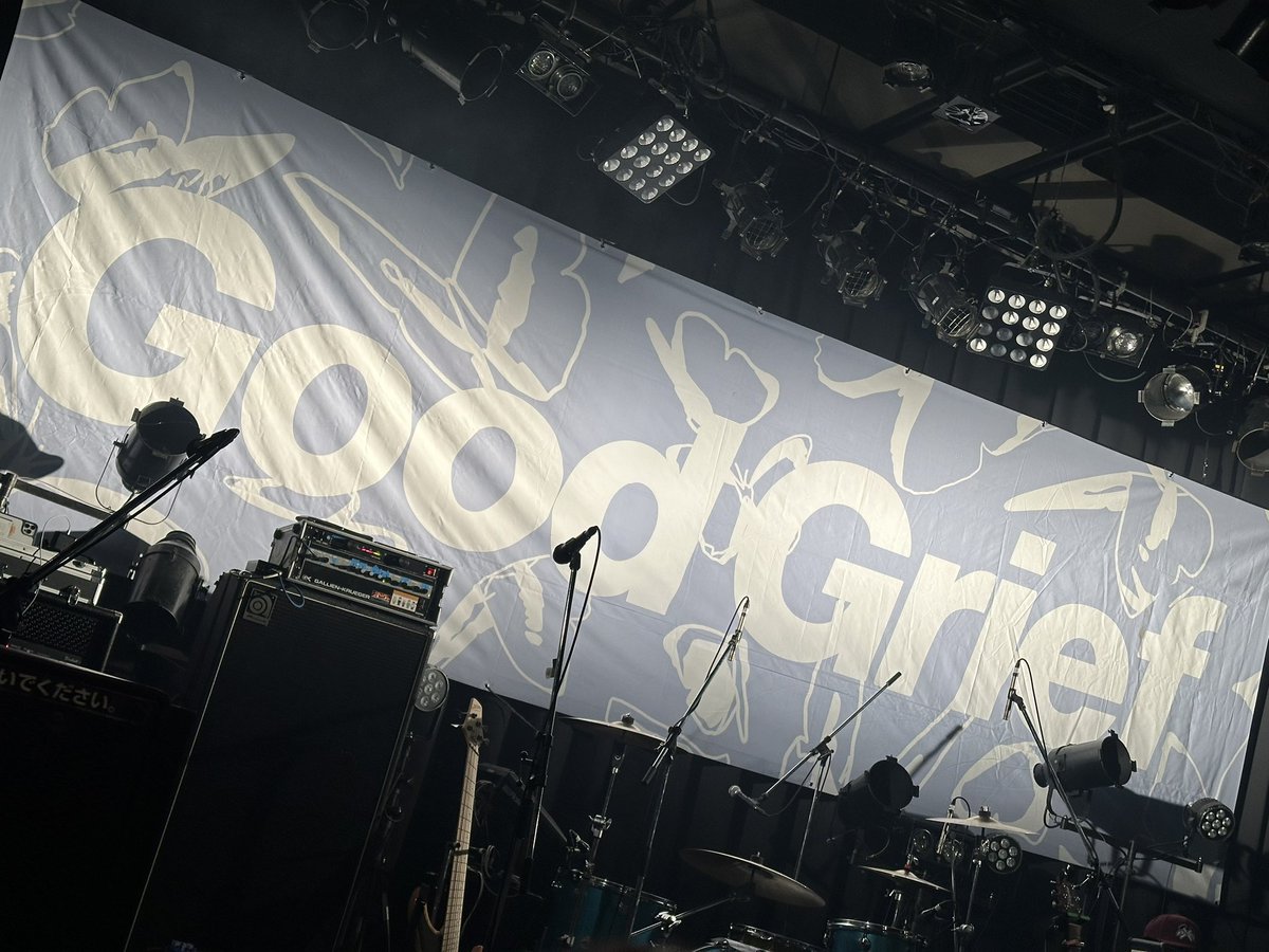 シクフェス楽しみだねえ！！！！？