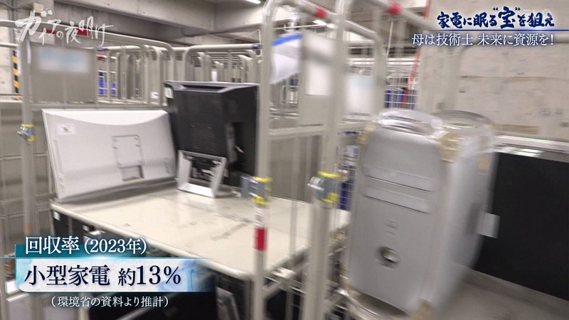 使う人が居ましたら宜しくお願い致します❗ 最近の詐欺メールは派手になってきた笑