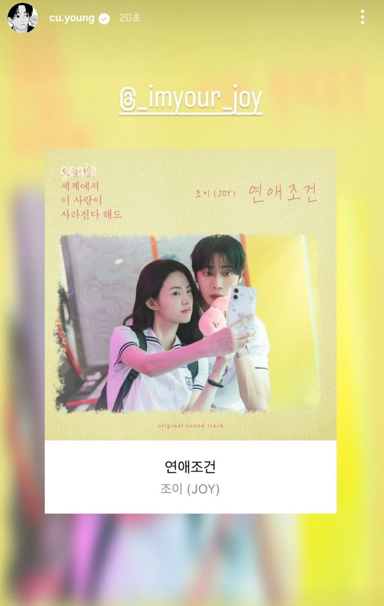 지율 자영 잘 지내지 ☺️☺️🫶🏻