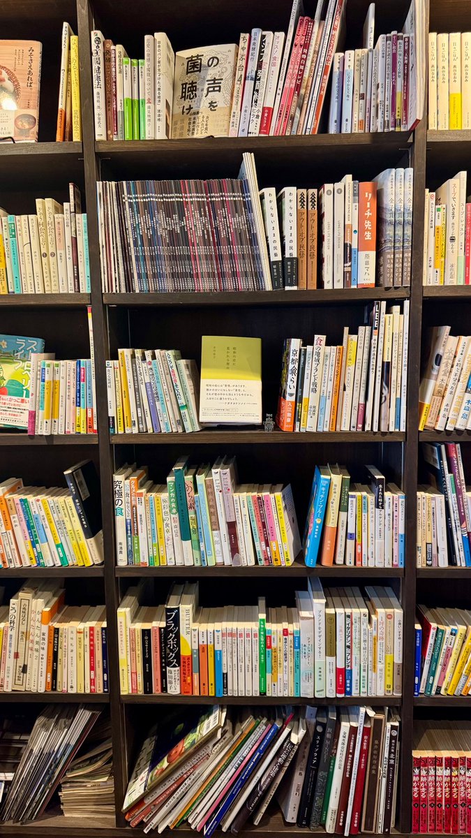 今日は「美醂」の作り手であるちえさんのみりん講座に行ってきました。とても勉強になった！そして「民藝」という、以前から麹文化と共通点が多いと感じていた世界を大切にされている店主さんとも出会えて、根っこのところで同じ想いを持っておられる方に巡り逢えた気がして、思わぬご縁に胸いっぱい。