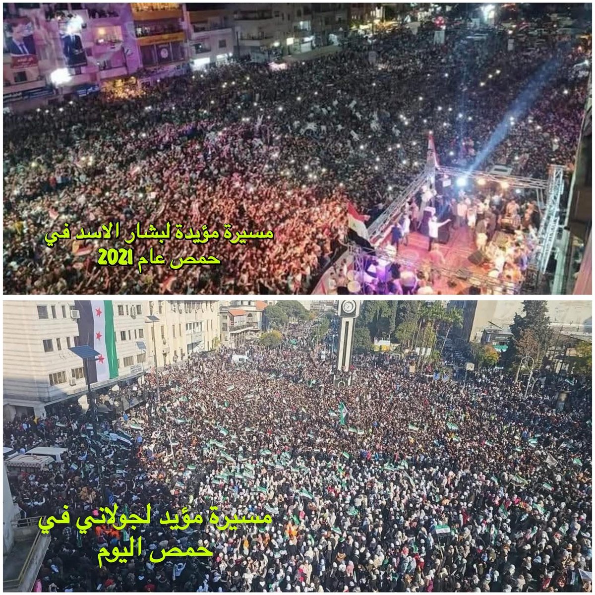 Some_one_else8's tweet photo. عاش الملك مات الملك
مظاهرات مؤيده لبشار الجحش
مظاهرات مؤده للبغل احمد الشرع
الابلاح تحكم والقطيع يسير https://t.co/ZCmL0vkY8E