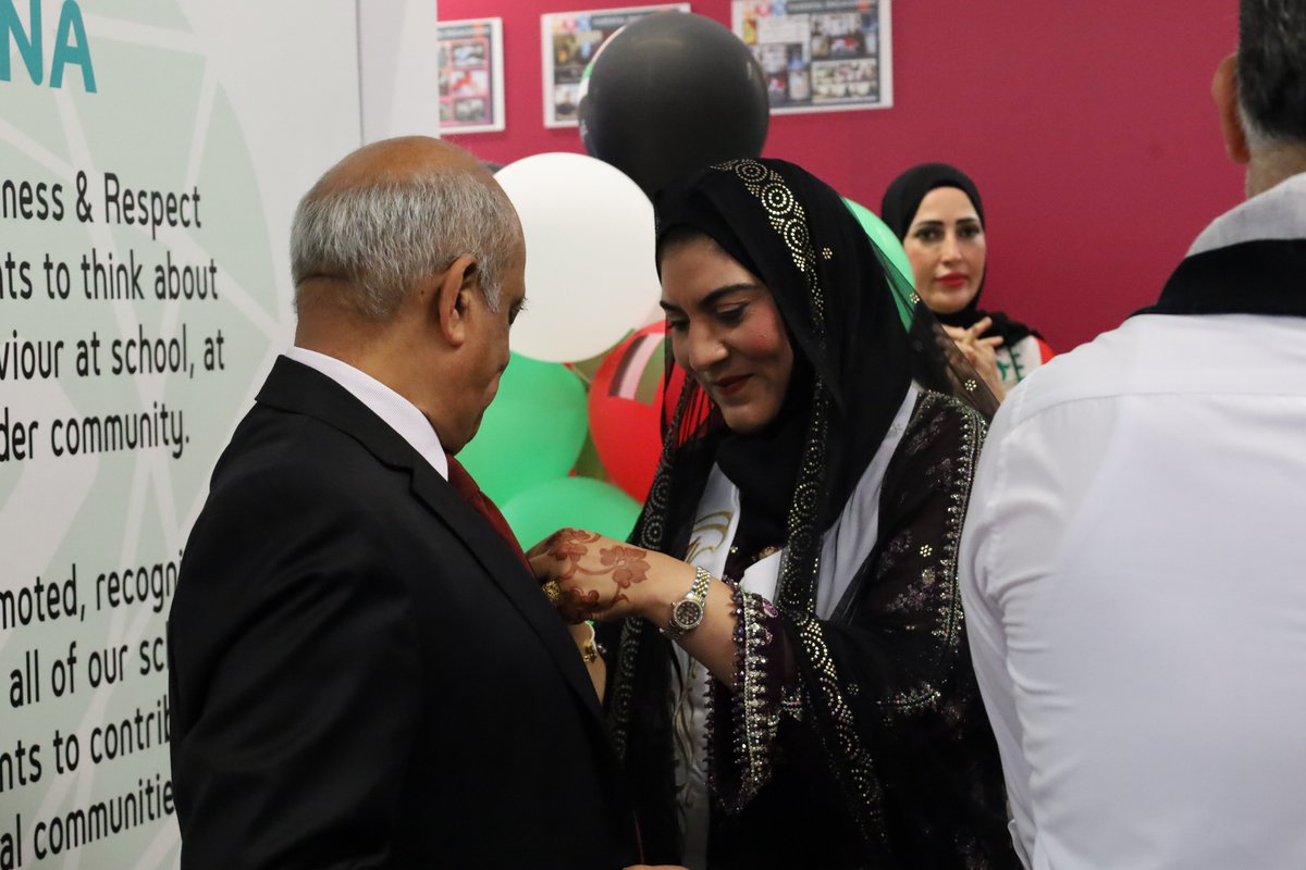 EID AL ETIHAD 🇦🇪