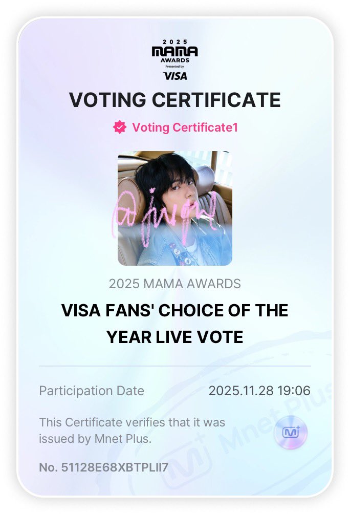 <a href="/msot7bangtan/">eins⁷</a> MAMA DAESANG FOR JIN
#DaesangForJin 
#ARMYFORJIN