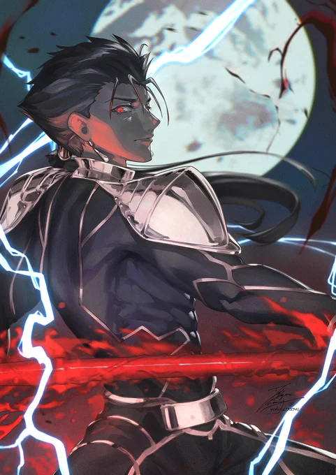 husbando