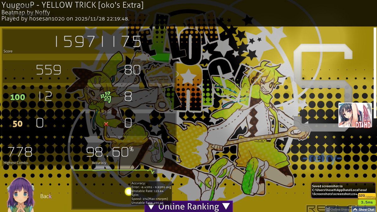 Hosesan2's tweet photo. 723pp and first 700pp!! https://t.co/B35W3NRjj4
