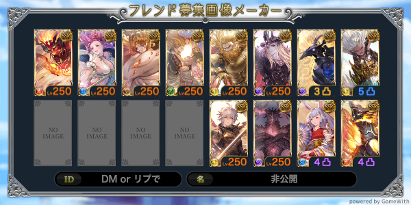 せち tweet media