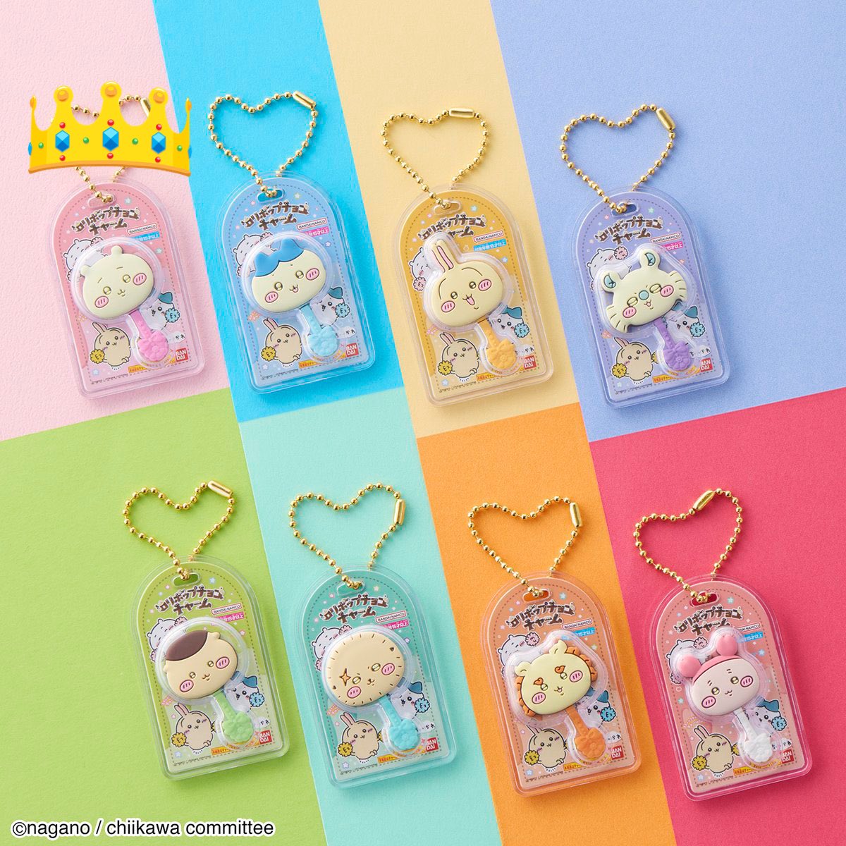 axmlPxK's tweet photo. ロリポップチョコチャーム 交換 
キャラパキ ラバマス 

【譲】チョコチャーム 💕ハチワレ 💕モモンガ

【求】チョコチャーム 👑ちいかわ×1
        キャラパキ  👑ちいかわ×2

◆同種 2:2 まとめてのみ
    異種 2:1 可能です
◆郵送希望📮 https://t.co/76ziVRFP2m