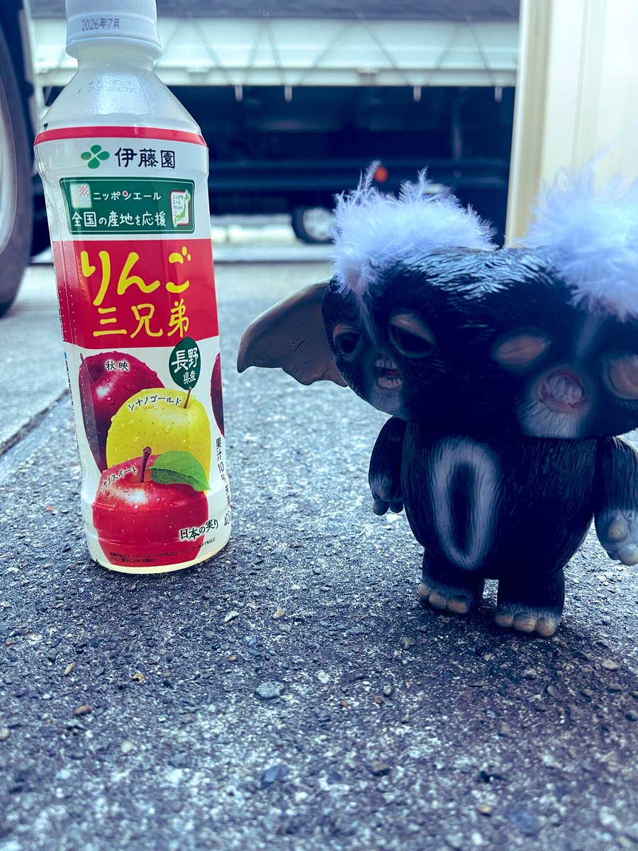 ナガレ NAGARE (@NAGARE6666) / Posts / X