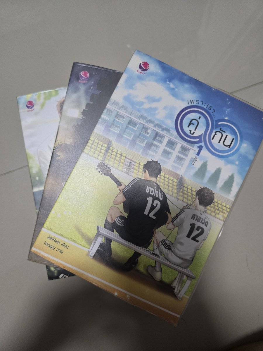 PIMPIM23BW's tweet photo. ส่งต่อนิยายมือสอง เพราะเราคู่กัน
เล่ม1-2 +เล่มพิเศษ +แถมโปสการ์ด
📍 ทั้งหมด 500 รวมส่ง
ห่อปกทุกเล่มแล้ว ที่คั่นอยู่ครบ
DM มาดูภาพเพิ่มเติมได้นะคะ 
#ตลาดนัดไบร์ทวิน #นิยายเพราะเราคู่กัน #นิยายมือสอง #นิยายวาย #ไบร์ทวิน #คั่นกู #เพราะเราคู่กัน https://t.co/CKQTSFTQEs