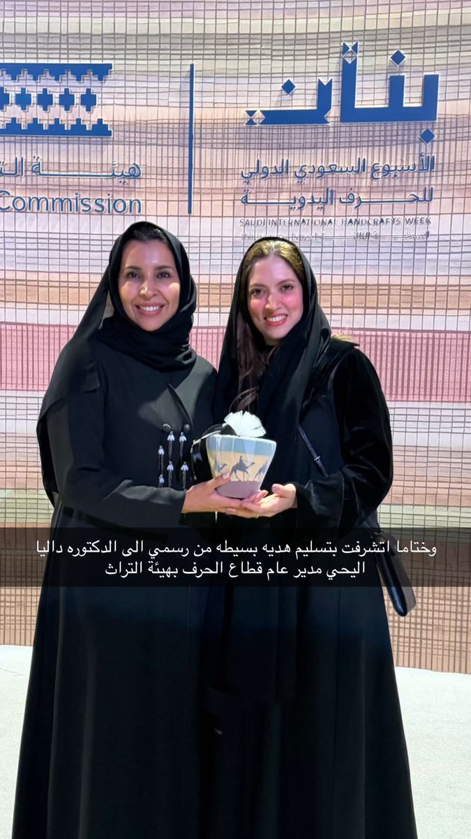 noha s gadi🎨 tweet media