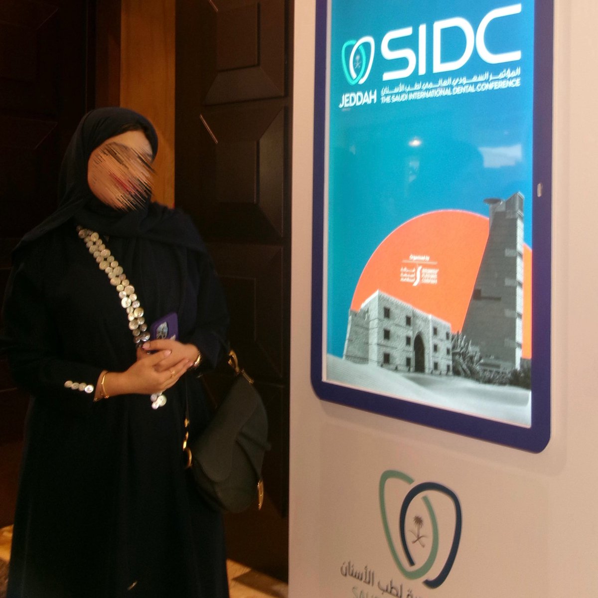 rjwn12's tweet photo. #SIDC_Jeddah Day 2 ✨ https://t.co/ysAT88fR91