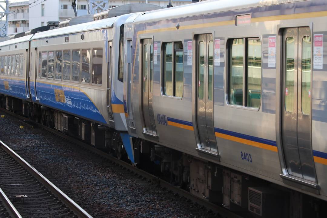 サックン (@sakkun5811) / Posts / X