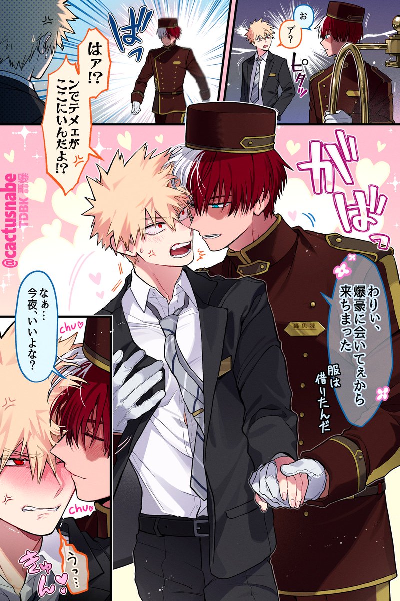 ɴᴀɢɪ tweet media