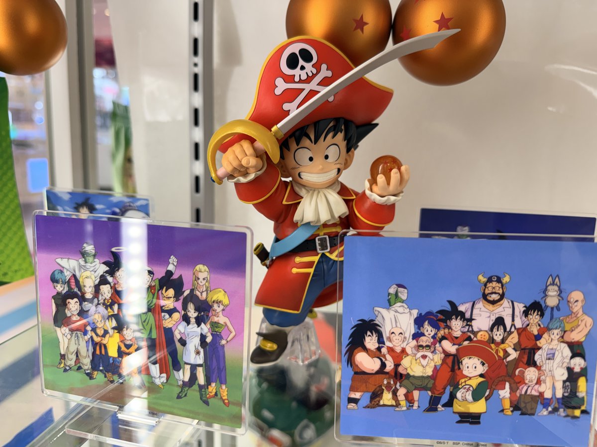 一番くじ公式ショップ愛知mozoワンダーシティ店 入荷情報 ✨11/29(土