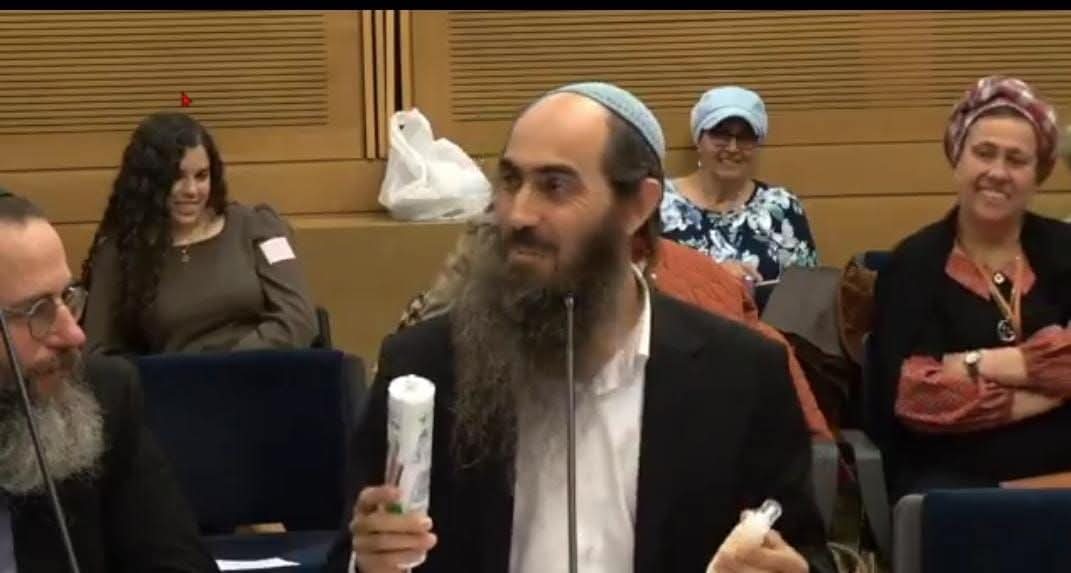 Tomer Persico tweet media