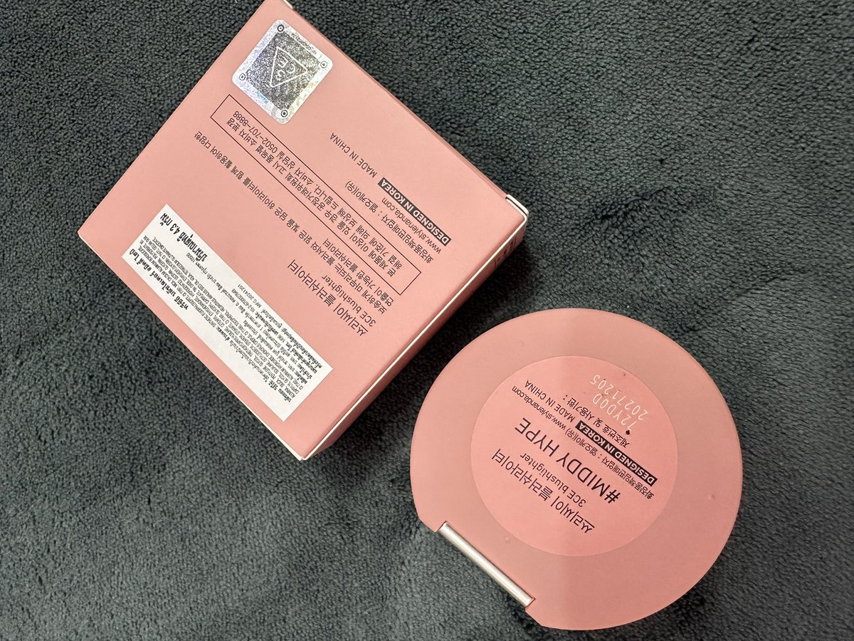 secondhand789's tweet image. ส่งต่อ บลัช 3ce ใช้2ครั้ง
สี Middy hype มีกล่อง 
ส่งต่อ 300.- รวมส่งค่า 
#ส่งต่อเครื่องสําอาง