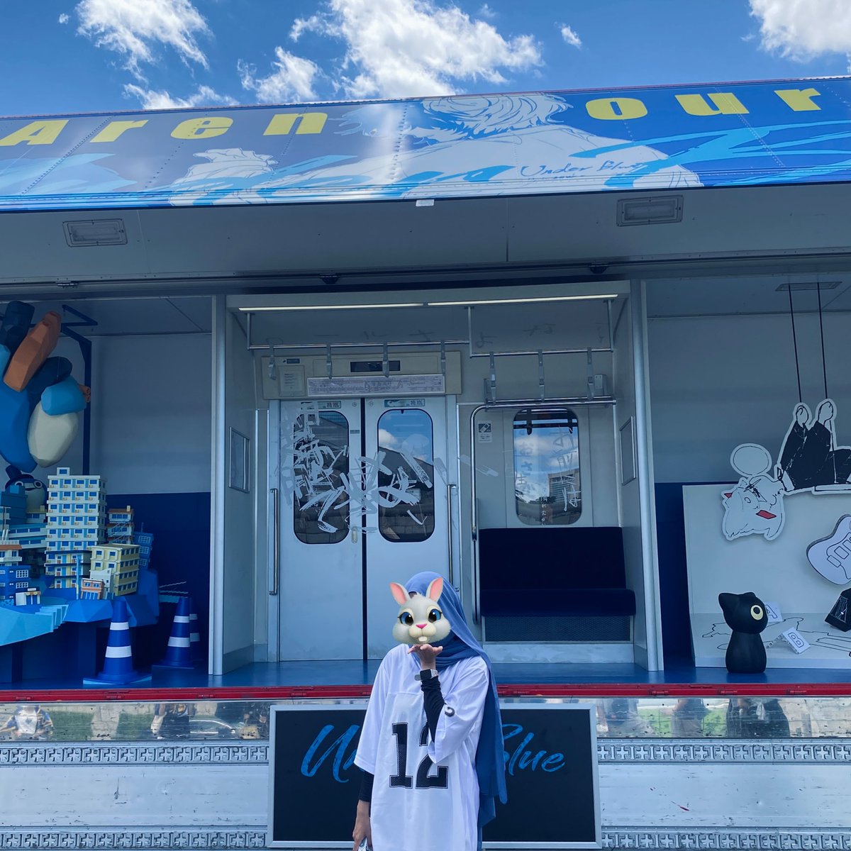 ara アラ tweet media