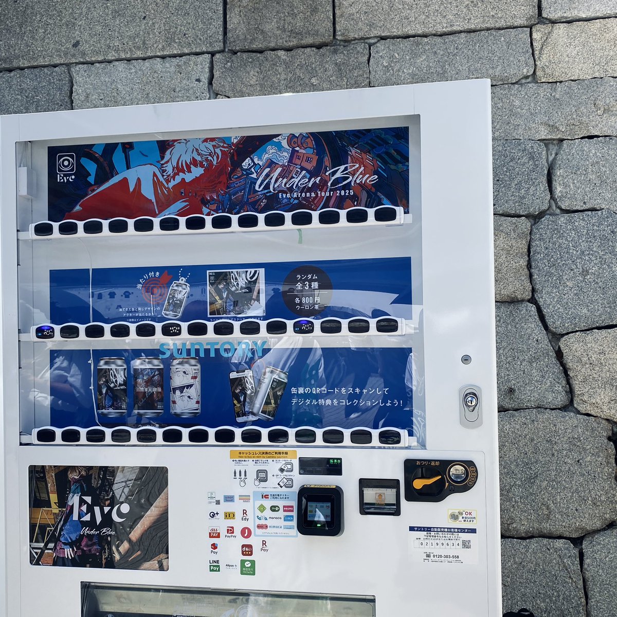 ara アラ tweet media