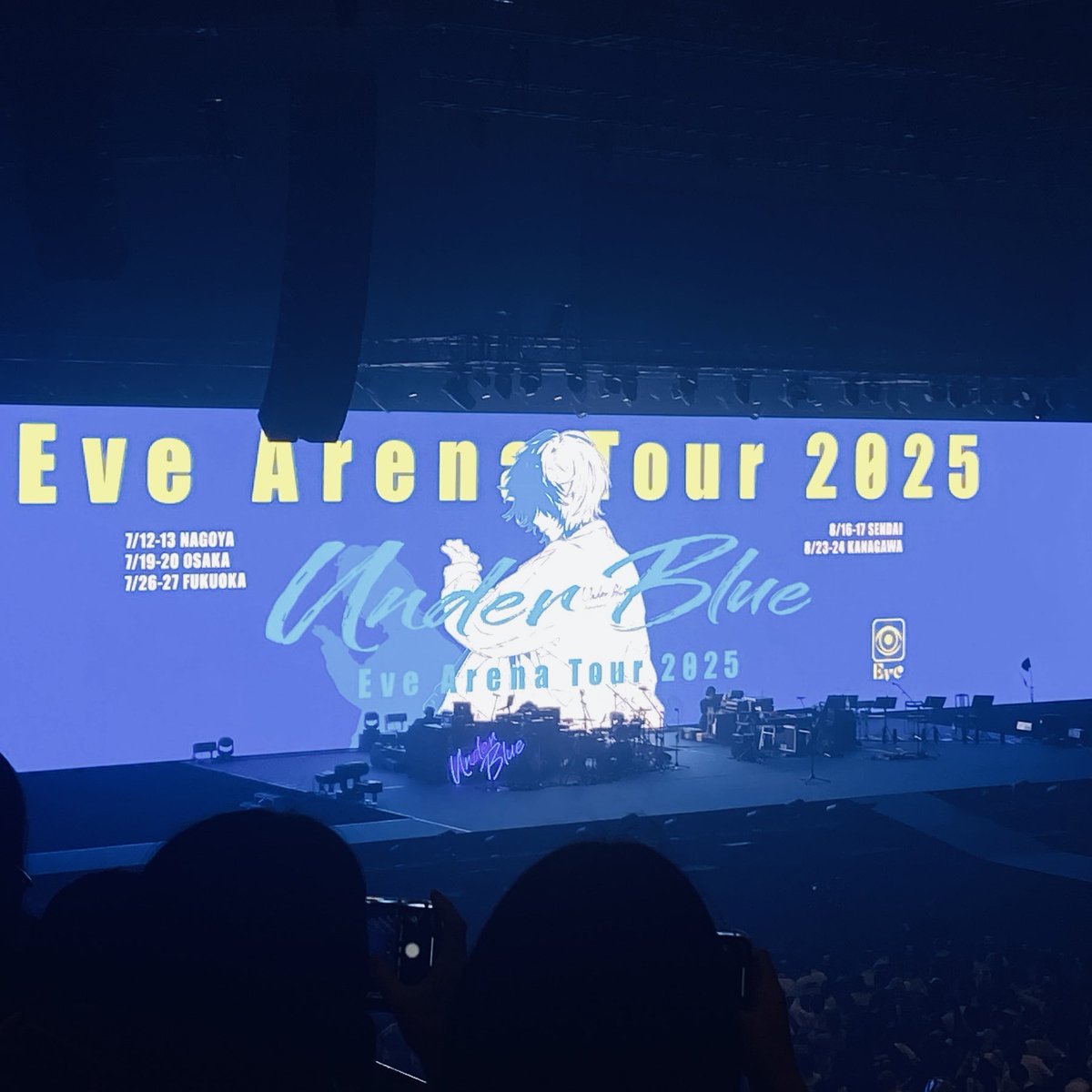 ara アラ tweet media