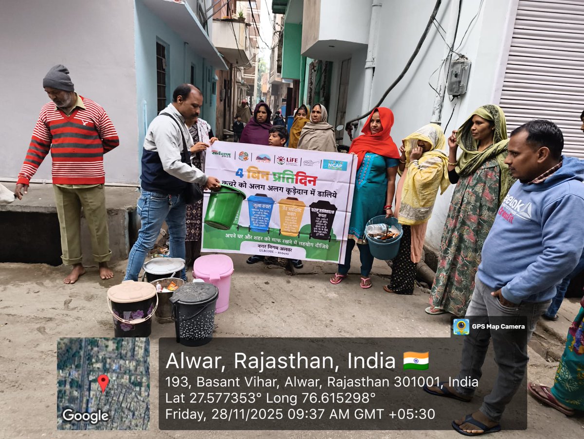 sbmualwar's tweet image. नगर निगम अलवर द्वारा शहर में कचरा संग्रहण को सुचारू रूप से सुनिश्चित करने के साथ ही, टीम द्वारा नागरिकों को कचरे के प्रकारों बारे में जागरूक किया जा रहा है

#SwachhBharat #WasteSegregation 

@MoHUA_India @Secretary_MoHUA @SwachhBharatGov @SwachSurvekshan @SmdsbmU @DMDCAlwar