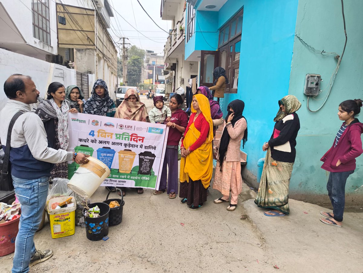 sbmualwar's tweet image. नगर निगम अलवर द्वारा शहर में कचरा संग्रहण को सुचारू रूप से सुनिश्चित करने के साथ ही, टीम द्वारा नागरिकों को कचरे के प्रकारों बारे में जागरूक किया जा रहा है

#SwachhBharat #WasteSegregation 

@MoHUA_India @Secretary_MoHUA @SwachhBharatGov @SwachSurvekshan @SmdsbmU @DMDCAlwar