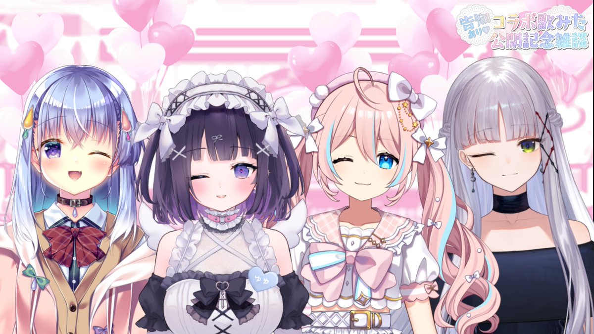 てっちゃん (@allnight98am4) / Posts / X