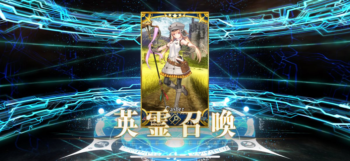 qqquase's tweet photo. やっとfgo始まった https://t.co/Iozs8HWjDZ