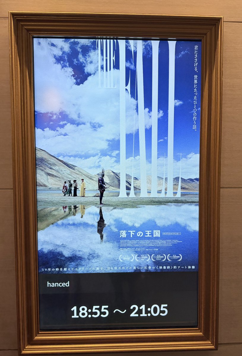 𝕞𝕠𝕔𝕠🌹 (@moko_eaka) / Posts / X