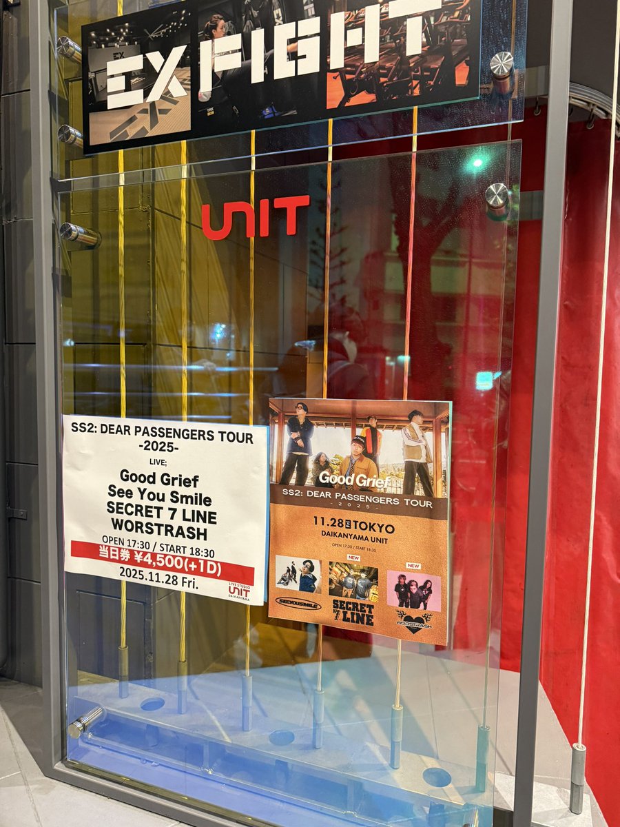 deviluse (@deviluse_com) / Posts / X