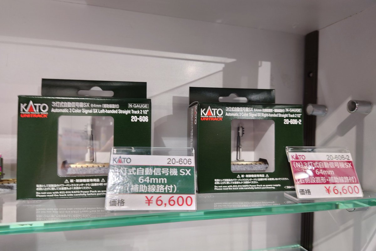 Assyパーツ他発売ご案内】 ・東急電鉄 田園都市線 5000系 ・211系 長野