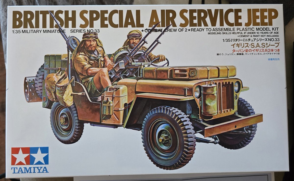 JimothyPea's tweet image. Can&apos;t wait to start this #Tamiya set. I won&apos;t start it though, until I can do it to the standard it deserves.

I need to see if there&apos;s a custom 1:35 scale Lt Col Paddy Mayne, as he&apos;s a fascinating chap. 

#scalemodelkits