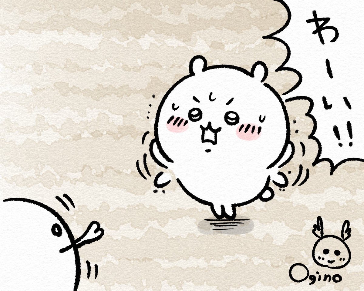 ちいかわ💫みならいファンアート (@chiikawa325) / Posts and Replies / X