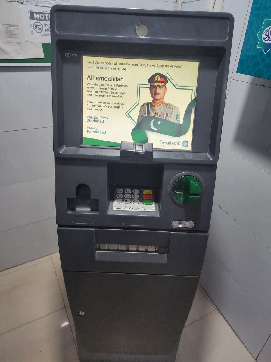 Faiz_Baluch's tweet image. When you withdraw cash from ATMs in Pakistan, instead of a simple ‘thank you,’ a picture of Asim Munir appears on the screen. 

This country is a joke.