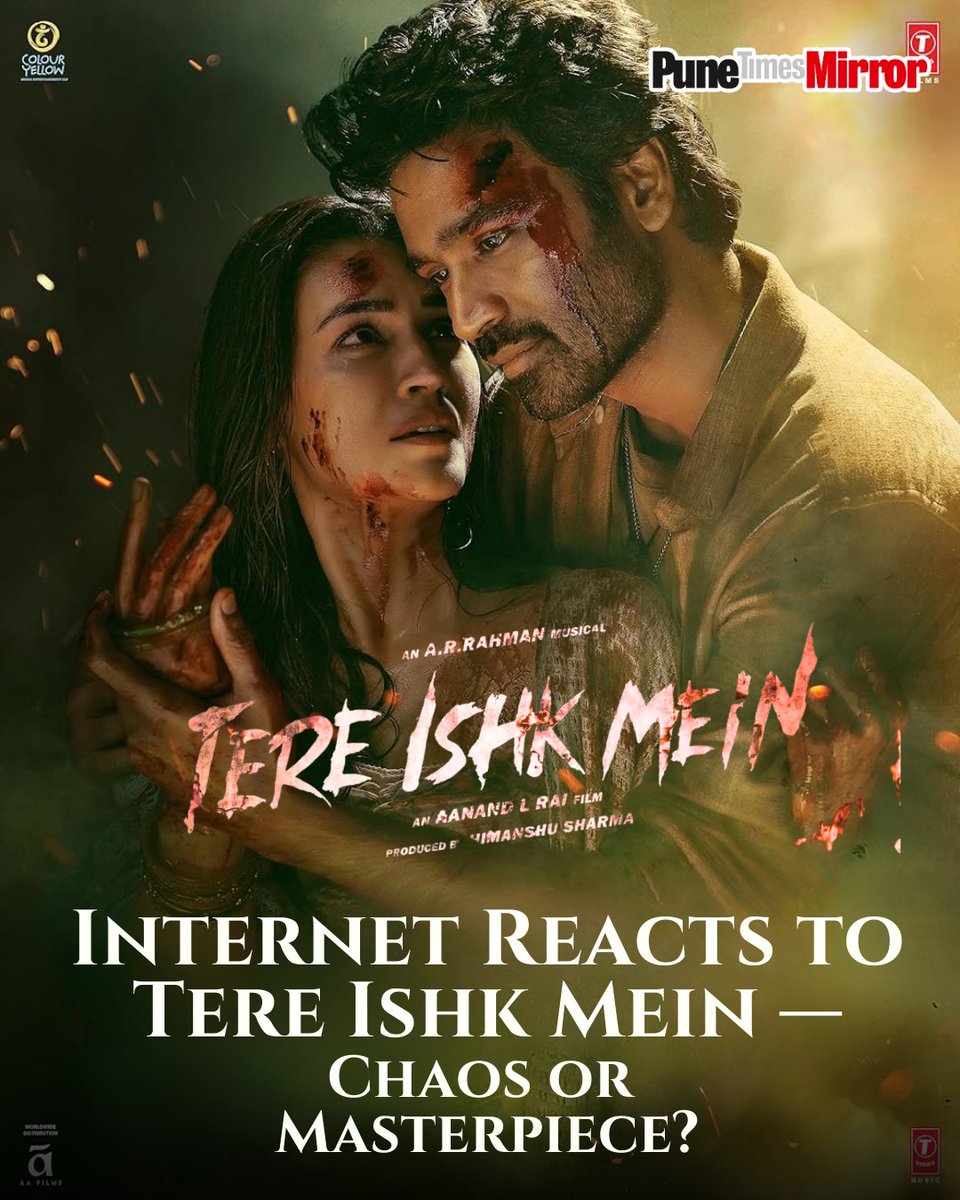 ThePuneMirror's tweet photo. The internet is buzzing about Tere Ishk Mein, and the tweets are stealing the show — dramatic, funny, emotional and brutally honest.
Swipe ➡ to see what people are saying.
What do YOU think?
Chaos or Masterpiece?
#Punetimesmirror #TereIshkMein #MovieReaction #TIMTweets #AudienceReviews #CinemaBuzz #FilmFever #BollywoodUpdates #NowWatching #MovieMemes #ViralReactions #TwitterReviews #FilmCommunity #MovieNight #BollywoodTalk #InstaReels
(Punetimesmirror, Tere Ishk Mein reviews, audience reactions, funny tweets, viral tweets, Bollywood movie trends)