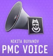 VeryBadSCAV tweet media