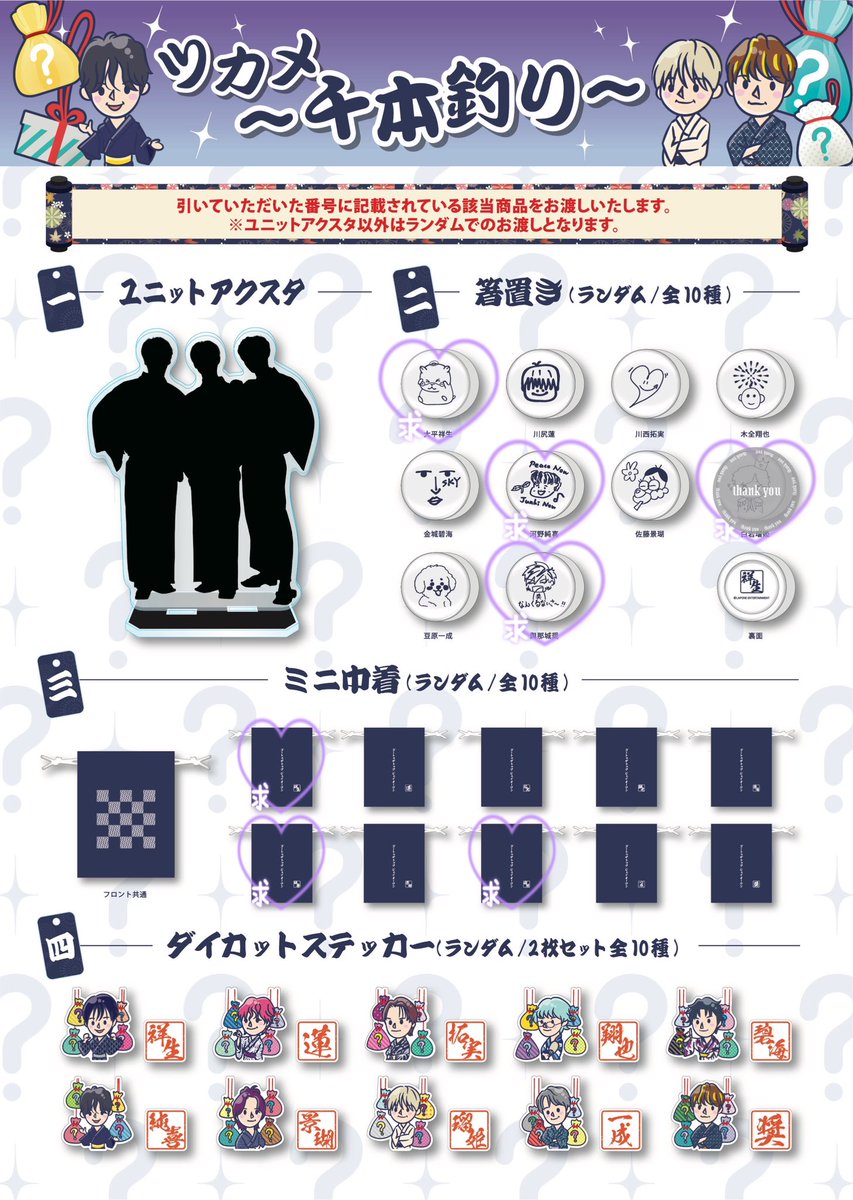 ひろみ tweet media