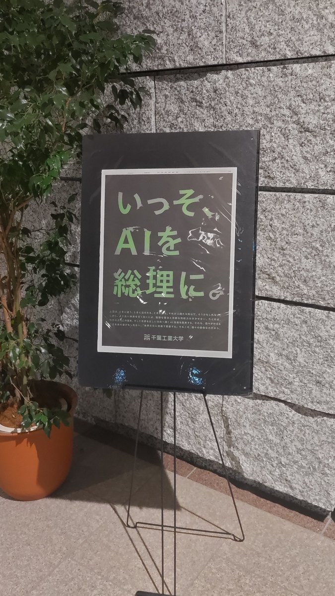 さくらもち (@sakura11mochi) / Posts / X