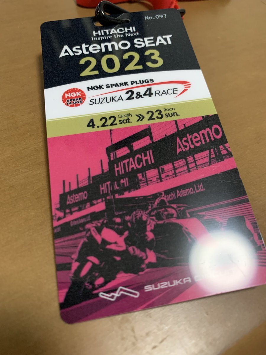 Kohei_4221MS's tweet image. #SFormula

初現場観戦の画像を掘り起こしてる。

この時は1人やったけど今は一緒に見る仲間も増えて楽しい！