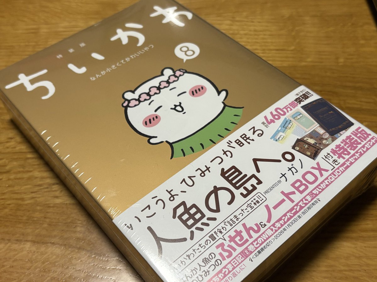 あおねこ (@aonekoko) / Posts / X