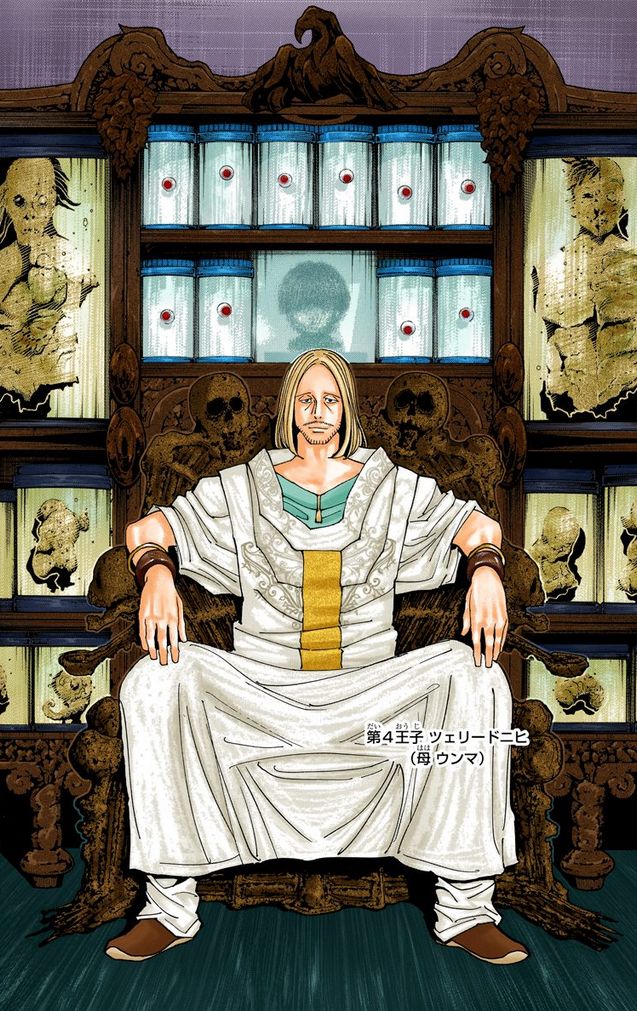 ‘Hunter x Hunter’ Author Yoshihiro Togashi expressed his philosophy on life’s journey:

“You should enjoy the little detours to the fullest. Because that’s where you’ll find the things more important than what you want.”