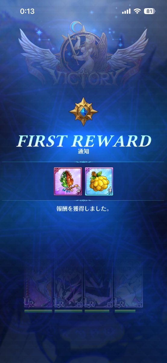 楓🎧🔂 tweet media