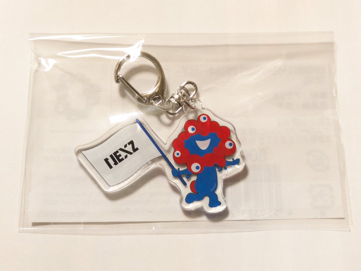 我が家に初ミャクミャク到着。 NEXZが大阪万博ライブに出演した時の